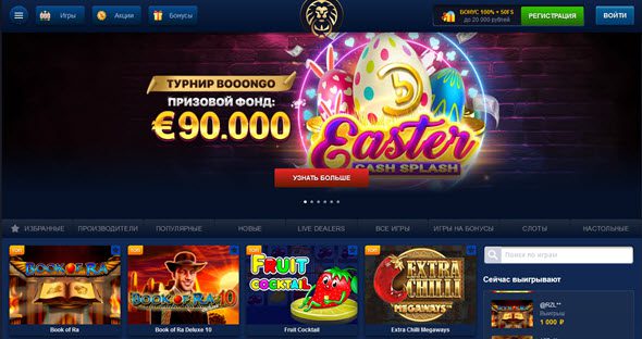 Использование Bitcoin и USDT на сайте Lev Casino: полный обзор криптовалют Использование Bitcoin и USDT на сайте Lev Casino: полный обзор криптовалют